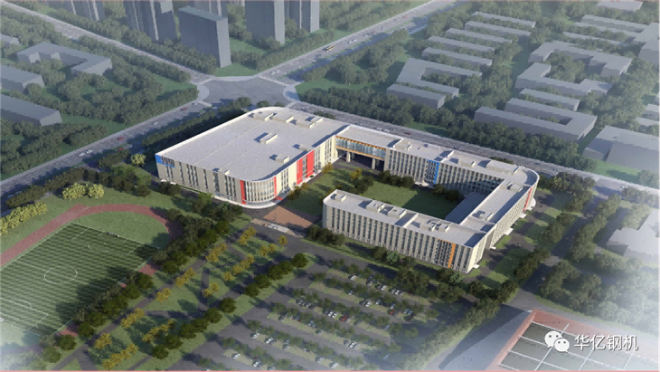 Projekt čeličnog konstrukcije